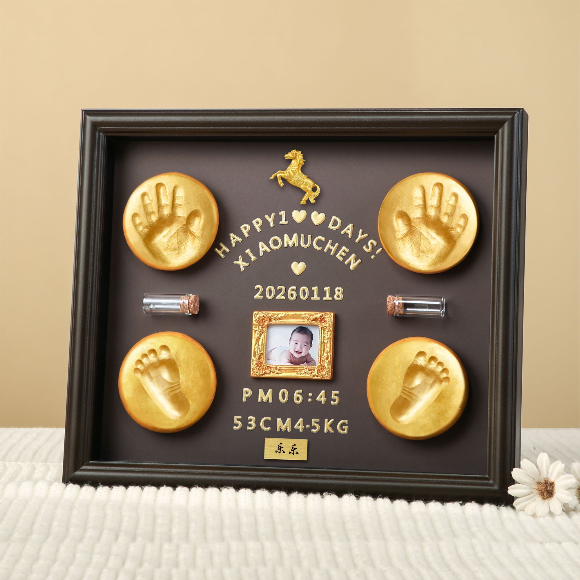 新生儿满月手足印泥相框宝宝百天手印婴儿手印脚印纪念品周岁礼物商品图