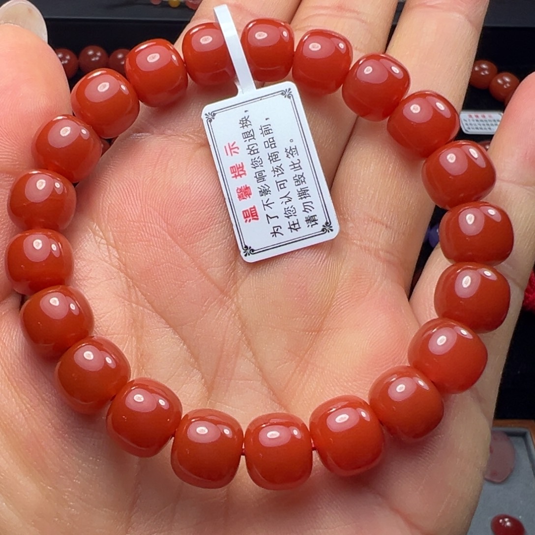 南红玛瑙未镶嵌手串