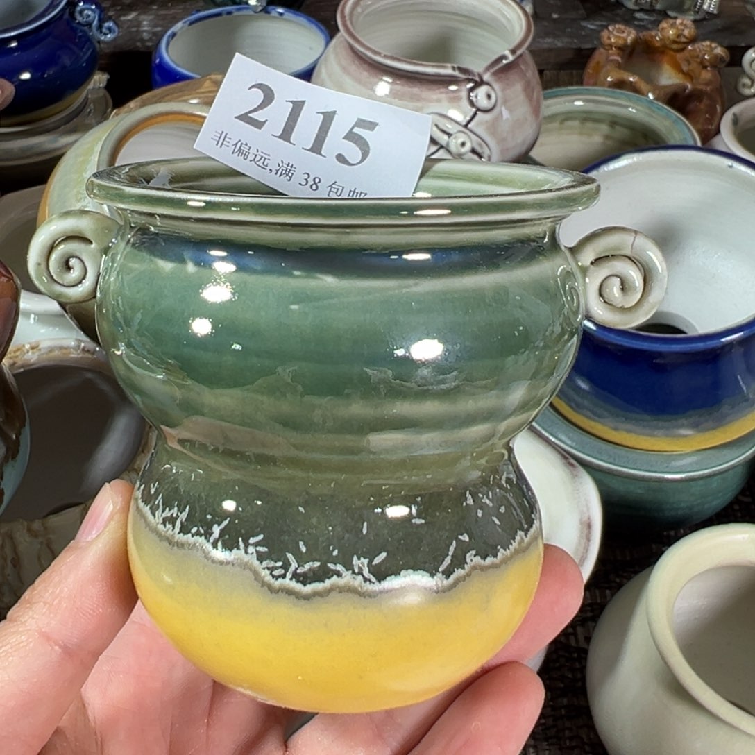 红陶瑕疵……瑕。。景德镇