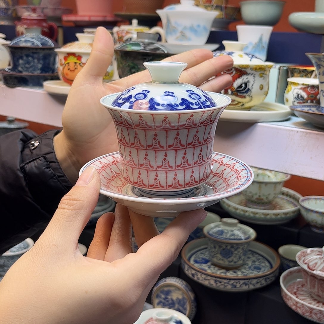 盖碗健健康康快快乐乐