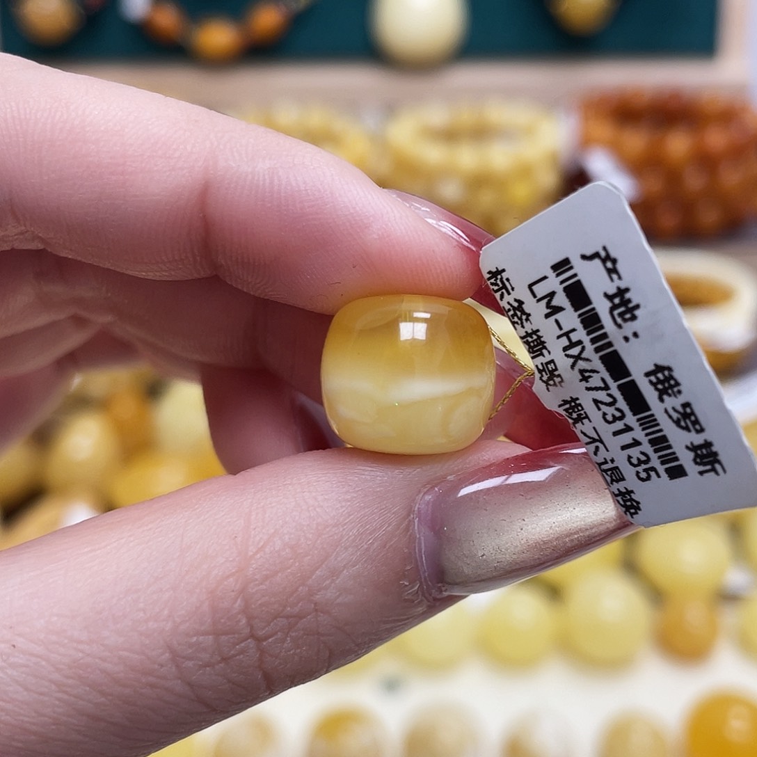 蜜蜡未镶嵌珠宝奇石14*12.6mm金白老型 瑕