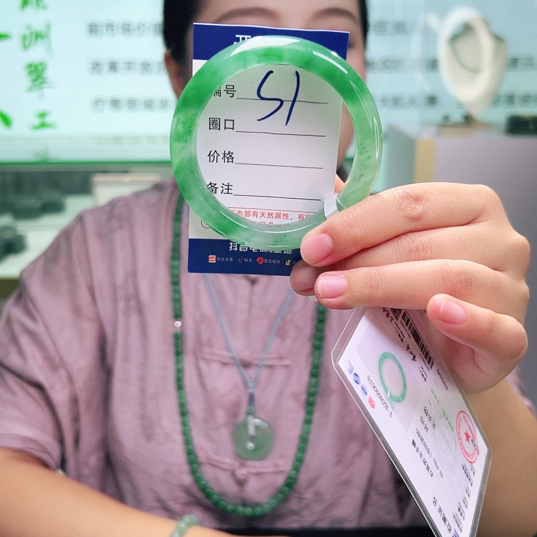 未镶嵌手镯石英质玉