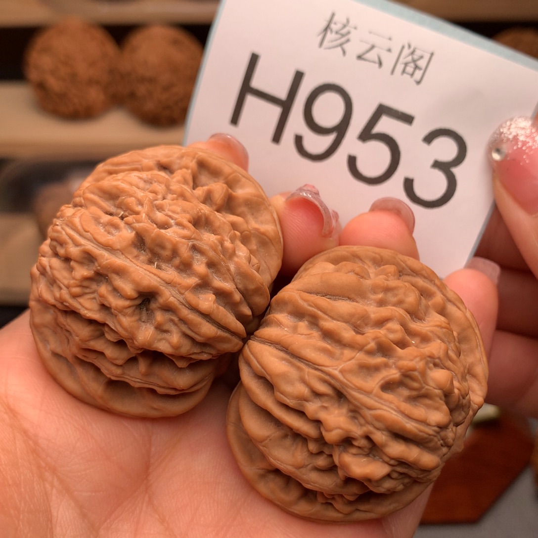 文玩核桃把件44+全品汉高楼