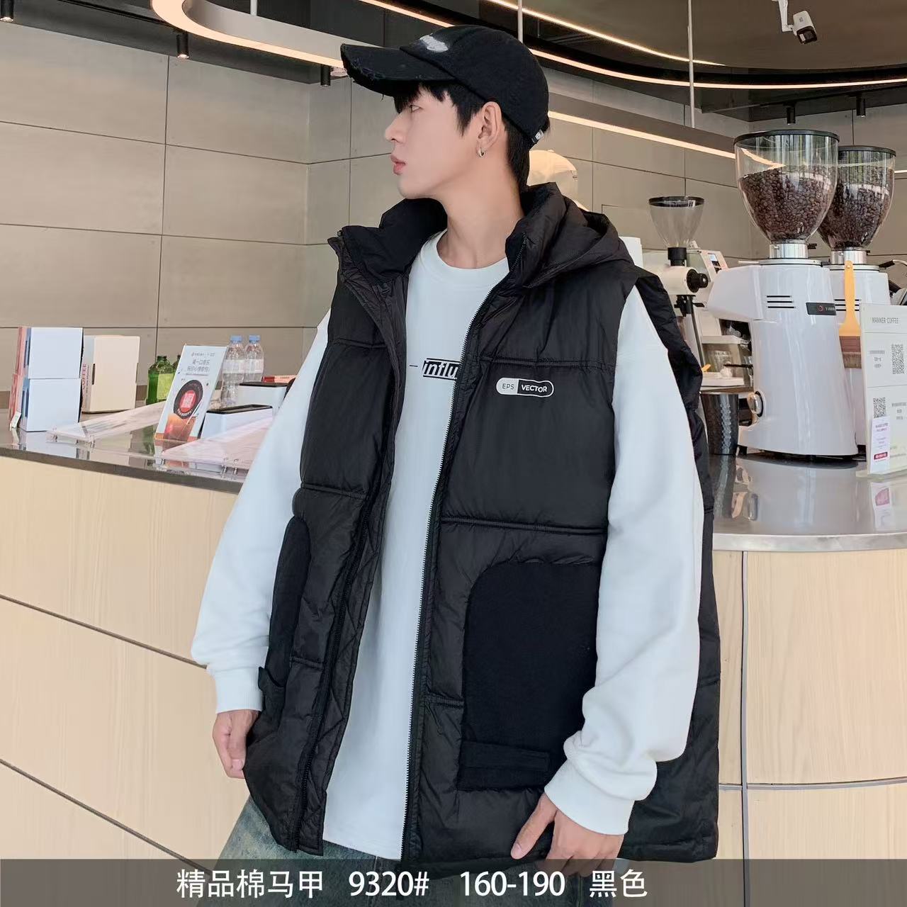 男童冬款字母EPS加棉连帽马甲  9320   (160-190)