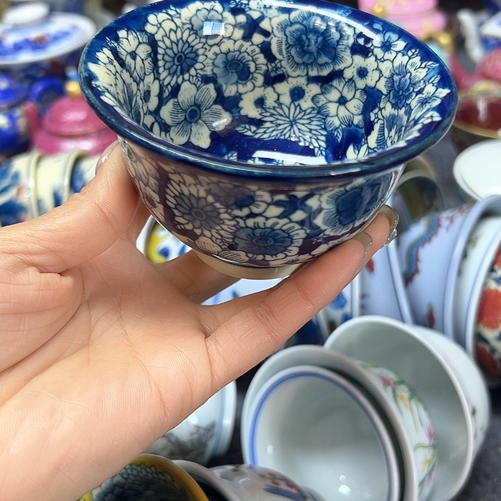 景德镇陶瓷艺术研究院