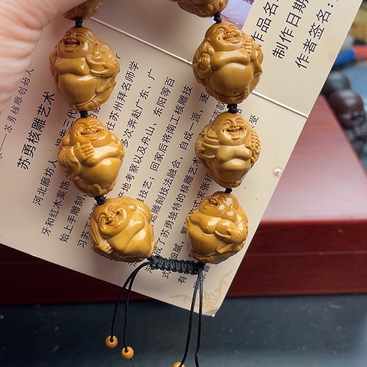 橄榄核吊坠橄榄核