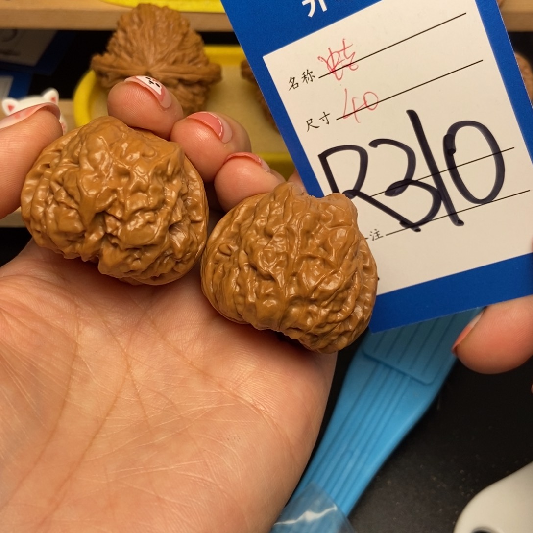 桃核吊坠核桃蛙蛙