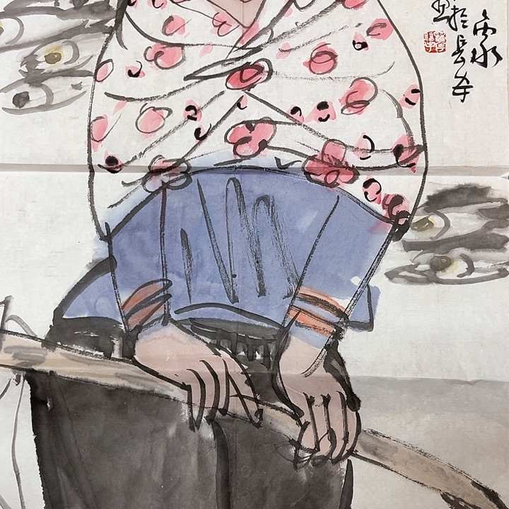 书法阿*罗宁老师三开作品