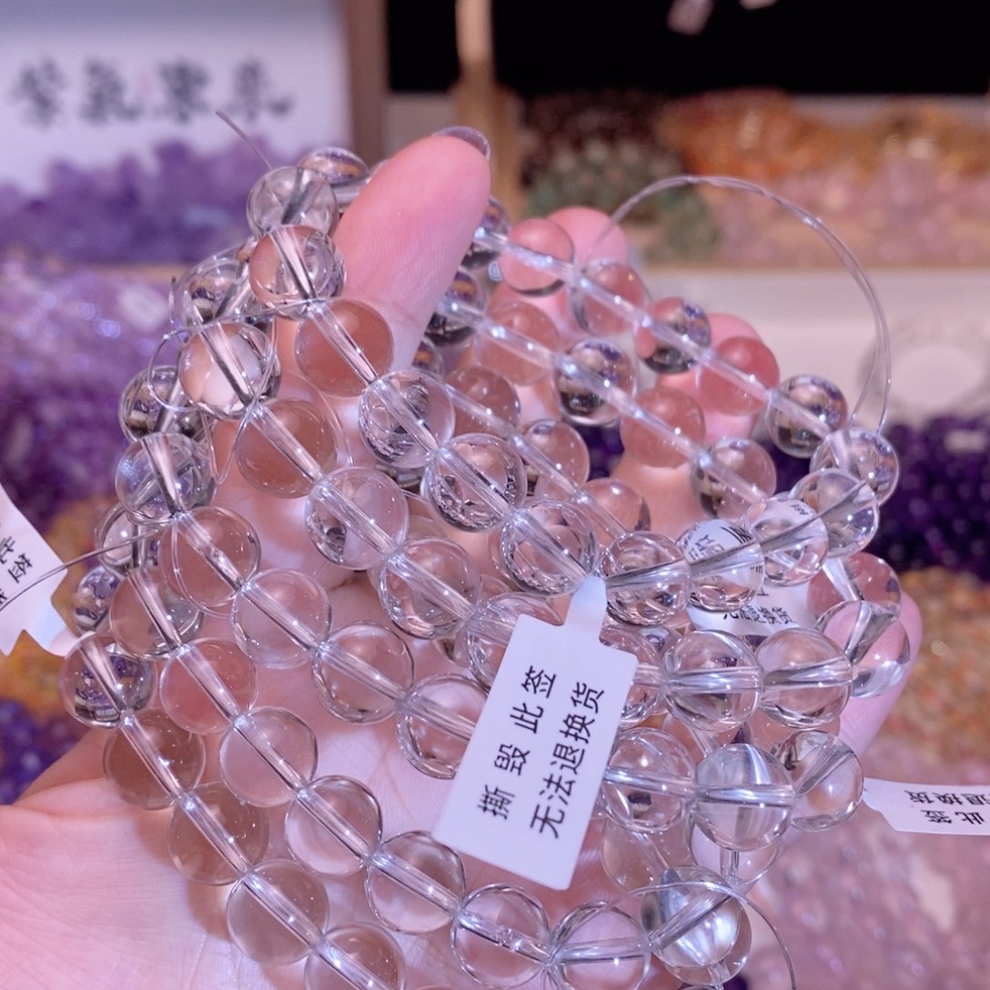 水晶手链未镶嵌白水晶卡10