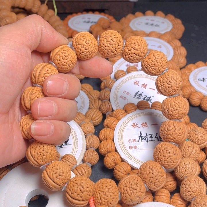 桃核吊坠昌*g涞水钢炮