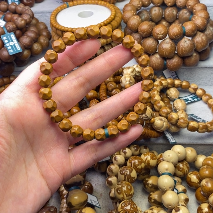 紫金鼠手串纯手工雕刻无相卡8.8