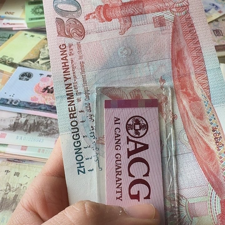 原票全新号码随机………………