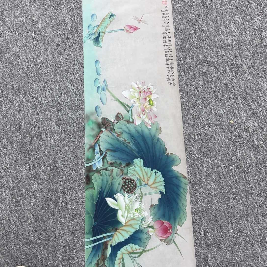 国画国画作品展览