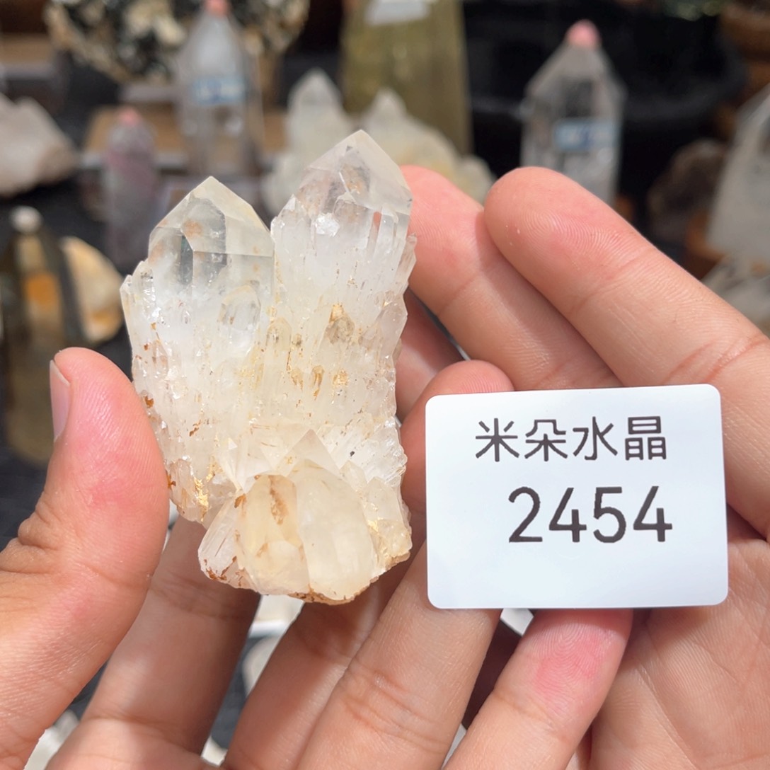 水晶未镶嵌水晶水晶