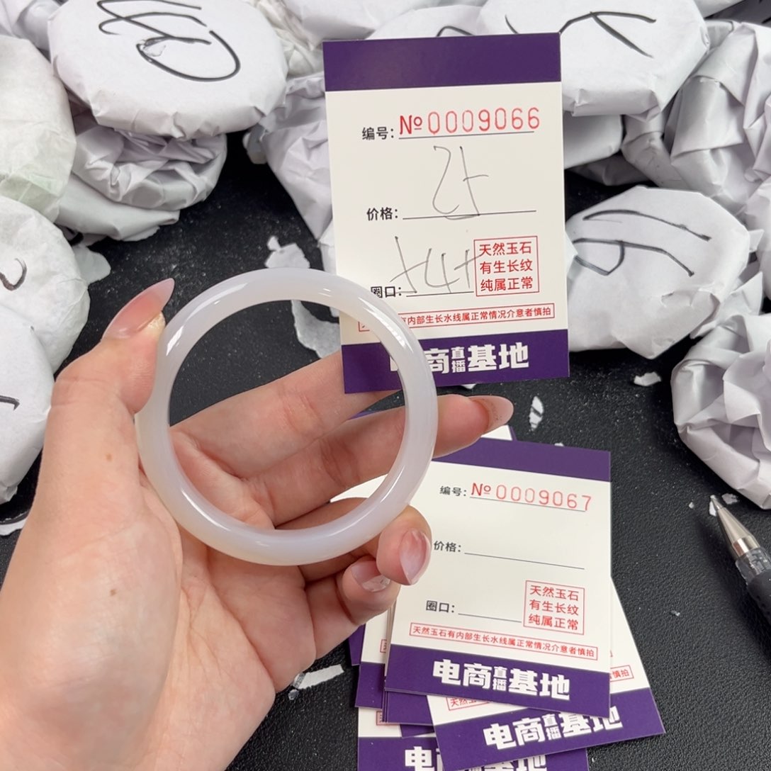 玛瑙/玉髓手镯未镶嵌9066