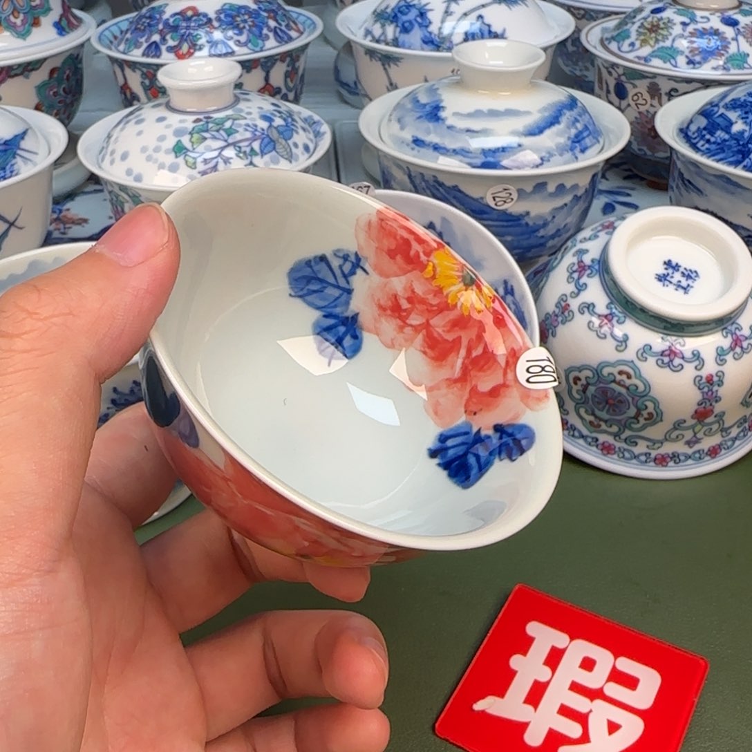 彦祖纯手工手绘茶具180