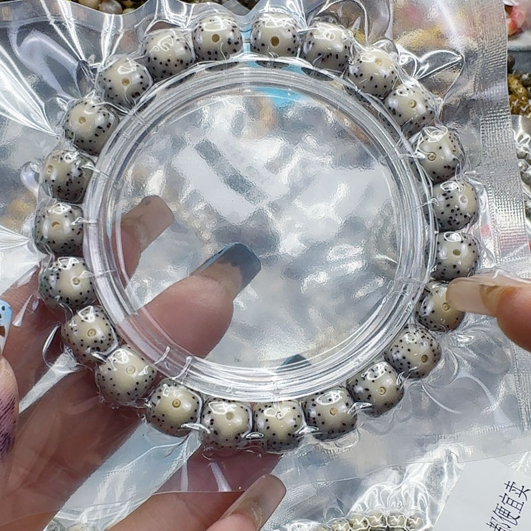 手串星月菩提201快乐星月菩提10