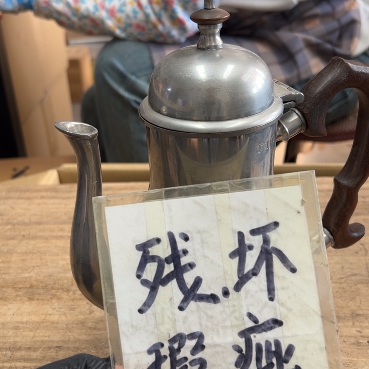 城**夫谢谢谢谢谢谢谢谢谢谢