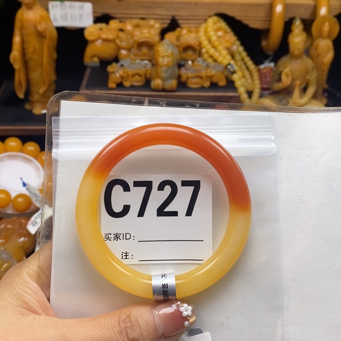 笑***石英质玉（黄龙玉）未镶嵌珠宝半成品58圈口手镯C727