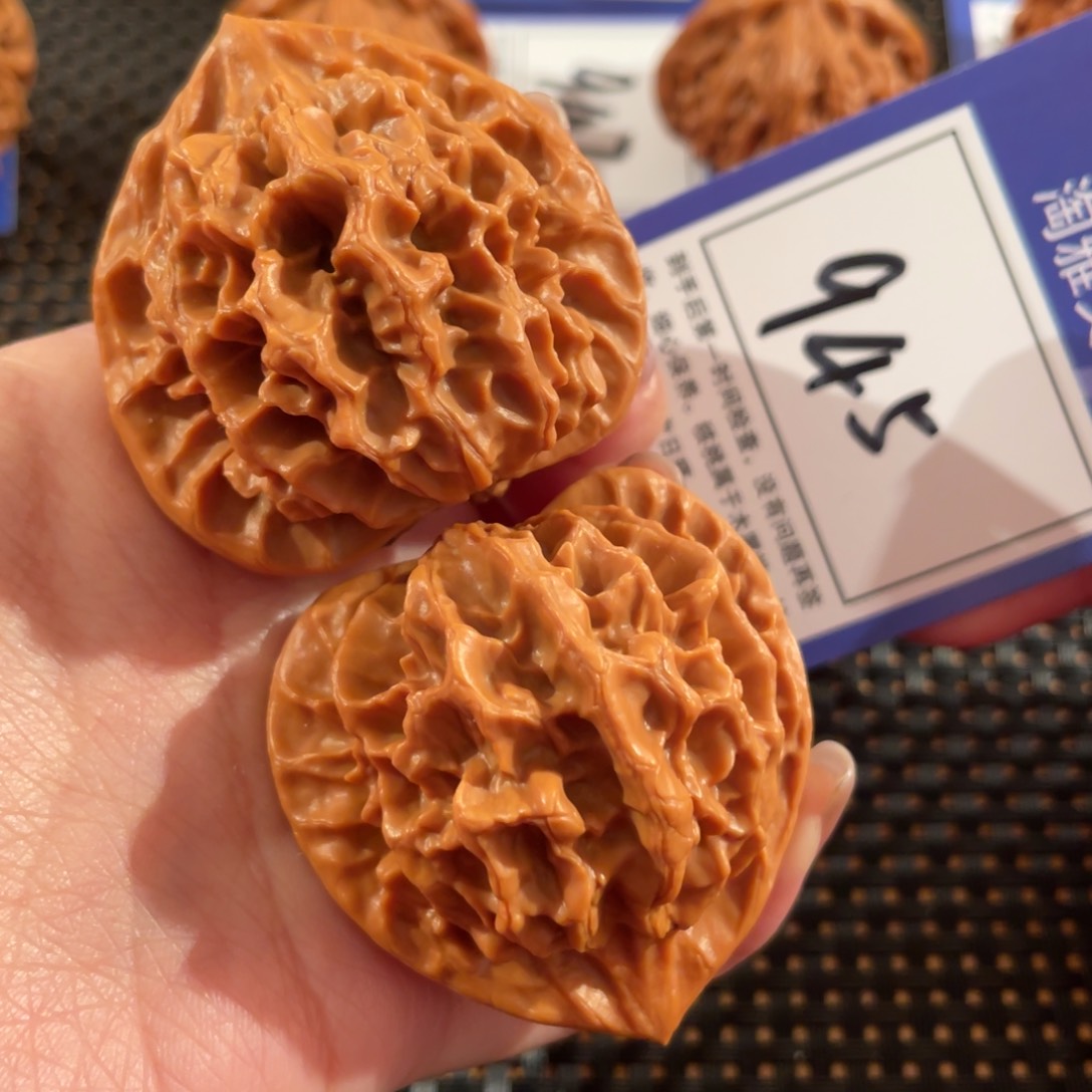 文玩核桃把件945号45尺帝王