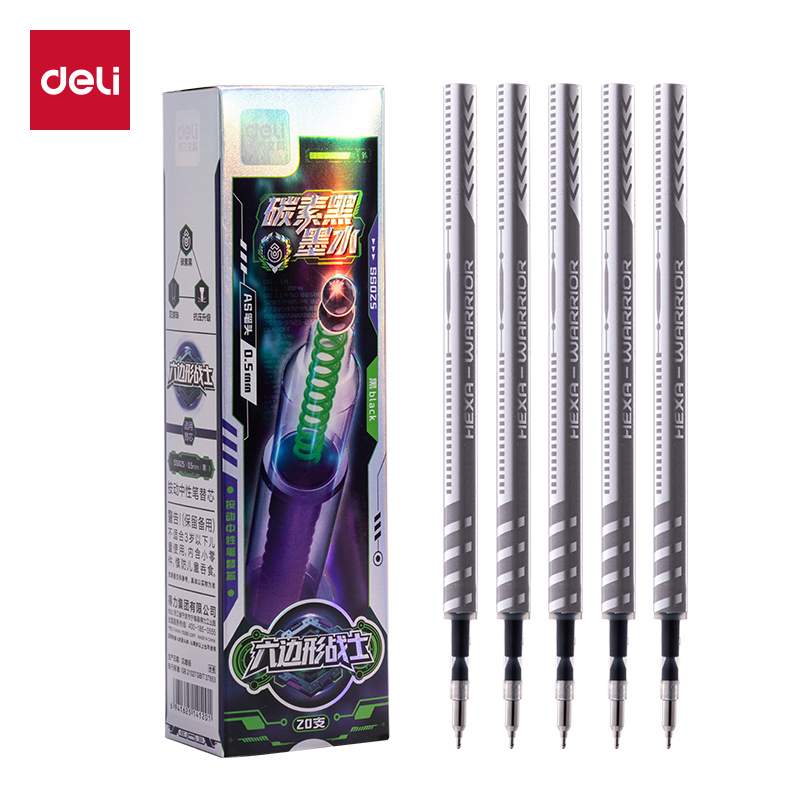 得力SS025六边形战士碳素黑按动中性笔替芯0.5mmAS头(黑)(支)