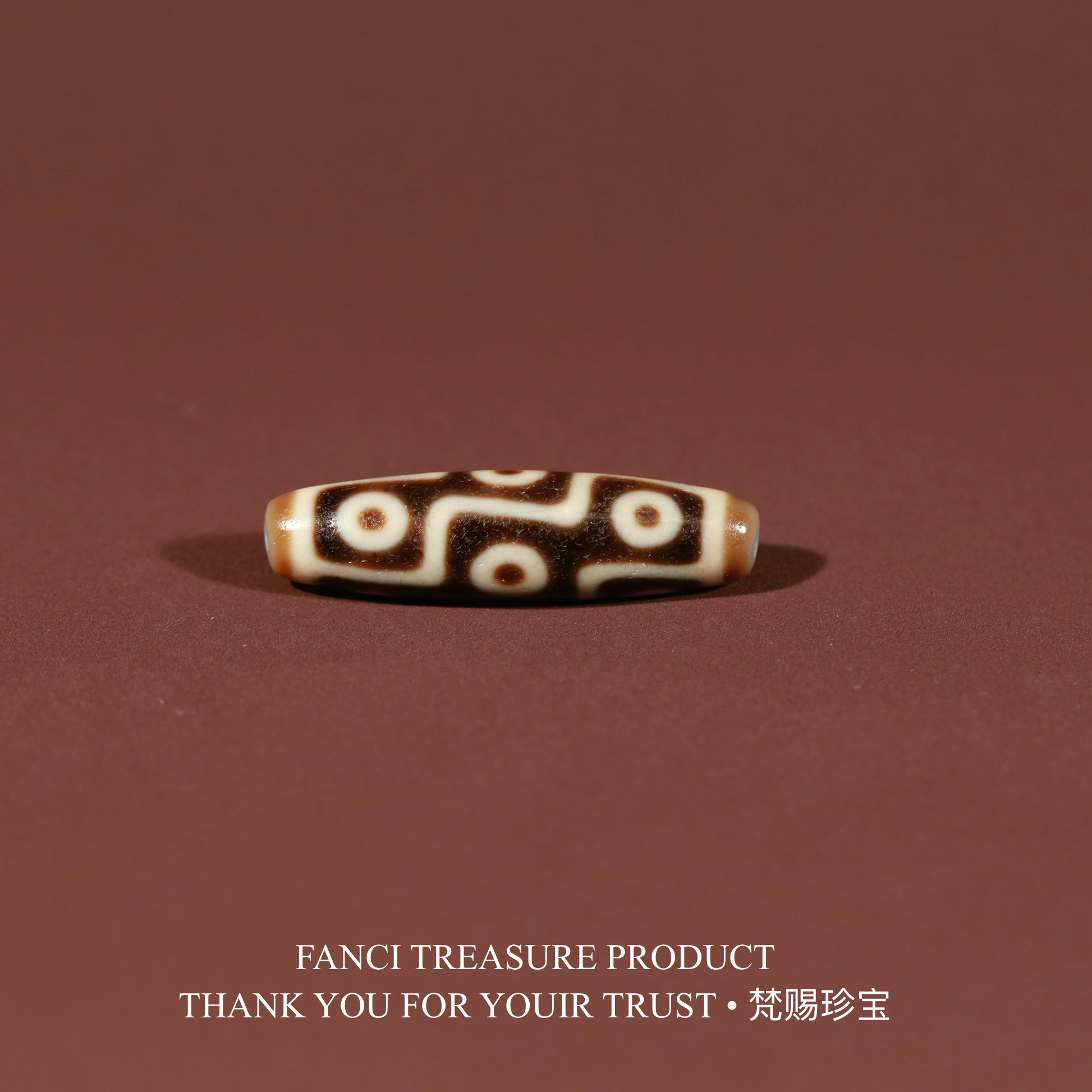 梵赐珍宝·【上肯老超顶料】一代老台湾折线九眼46.7x12.3mm