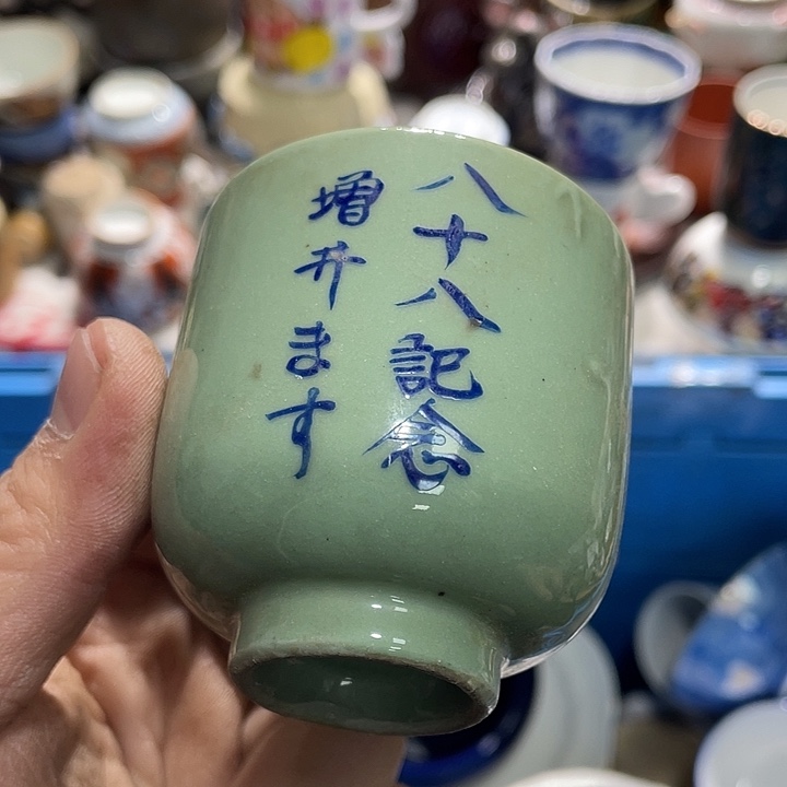 瓷片777777777777777777