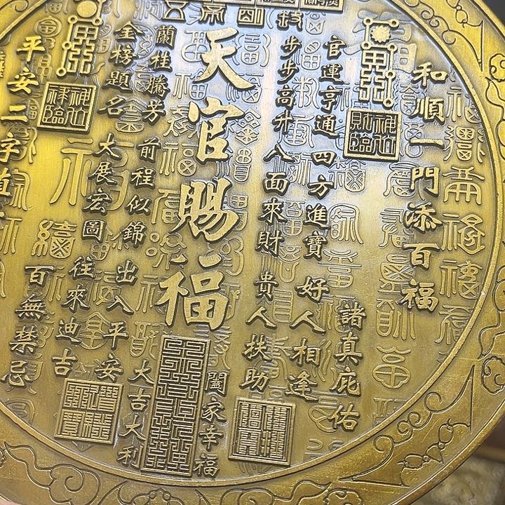 铜铜铜铜铜铜铜铜铜铜