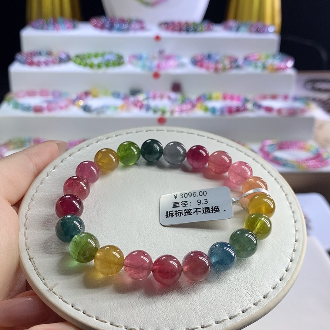 未镶嵌手链碧玺大****』荧光色标