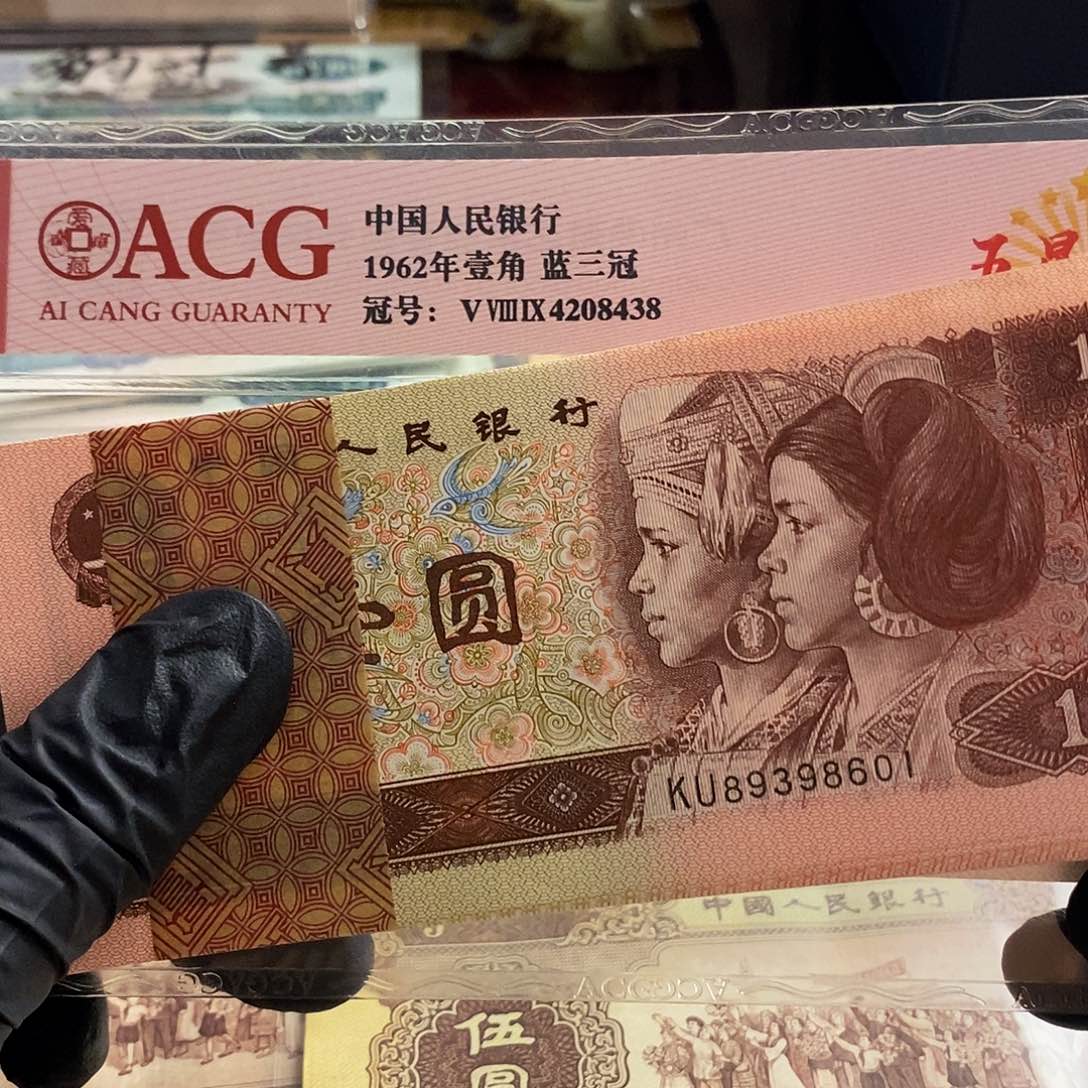 塑封包装 福利价格 