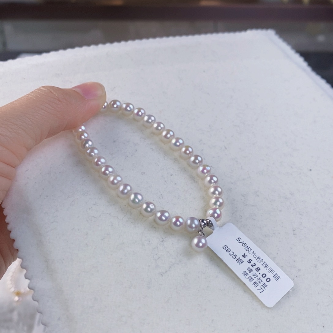 淡水珍珠手绳银S925镶嵌