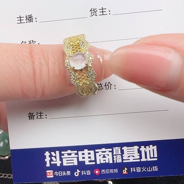 翡翠戒指银S925镶嵌缅甸a货翡翠戒指s925银镶