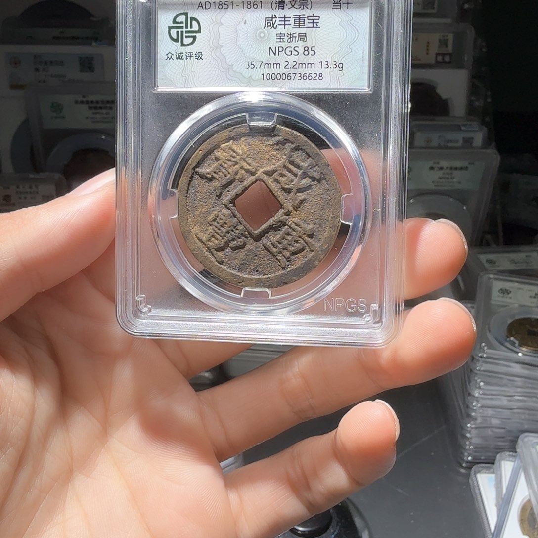 铜?****龙当十一个小师妹210