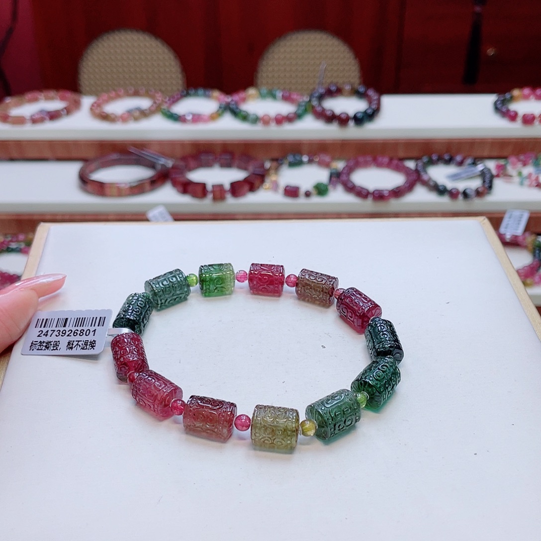 手串碧玺未镶嵌多样性发其一