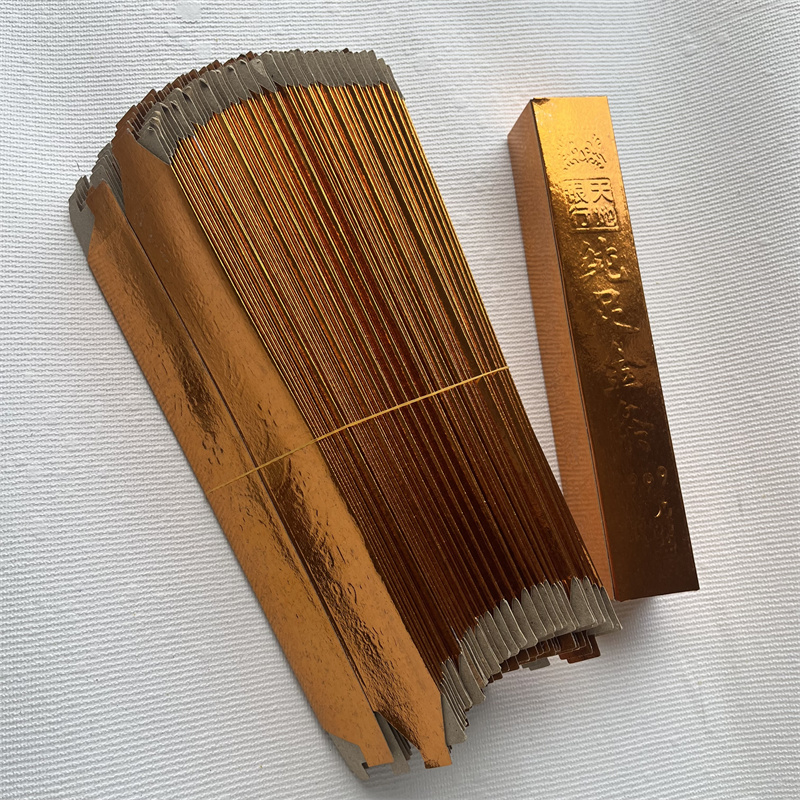 半成品环保烫金金纸手工材料软金箔条传统节日折纸条1捆50张