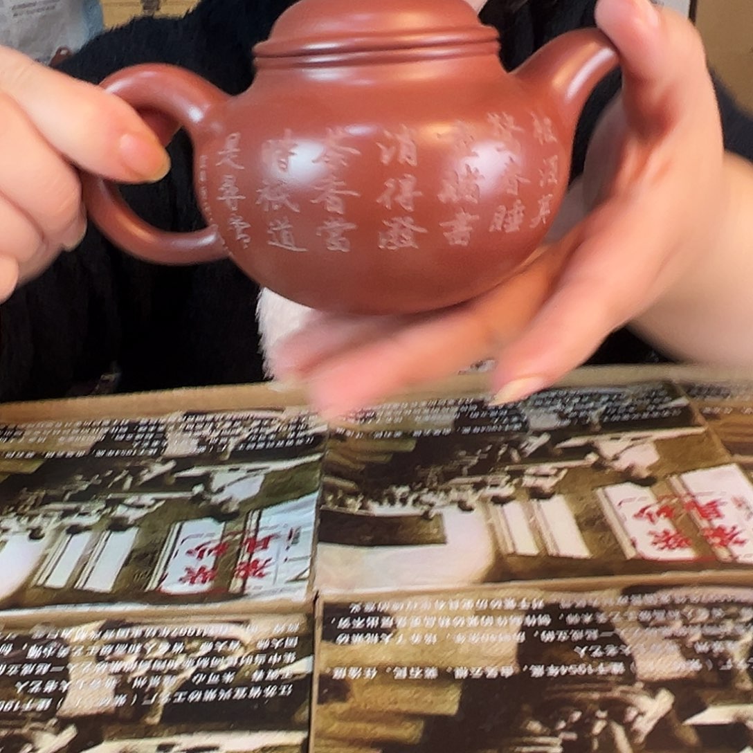 茶壶紫砂紫砂壶手工