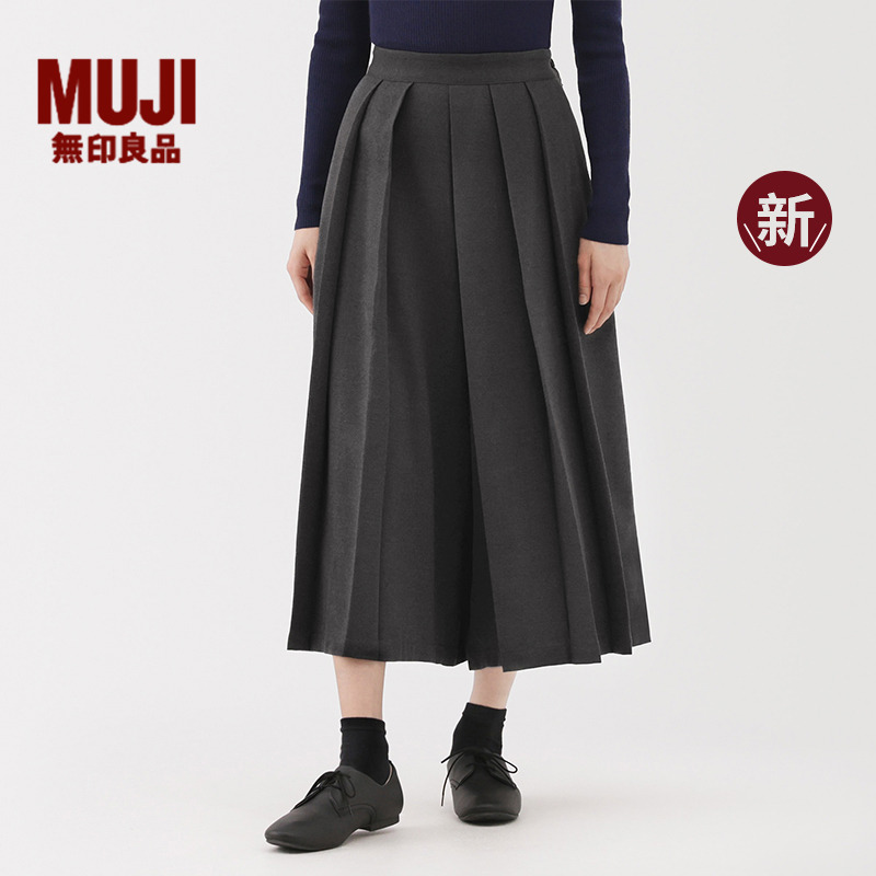 无印良品 MUJI 女式 起毛 裙裤 裤子女款25年秋季新品