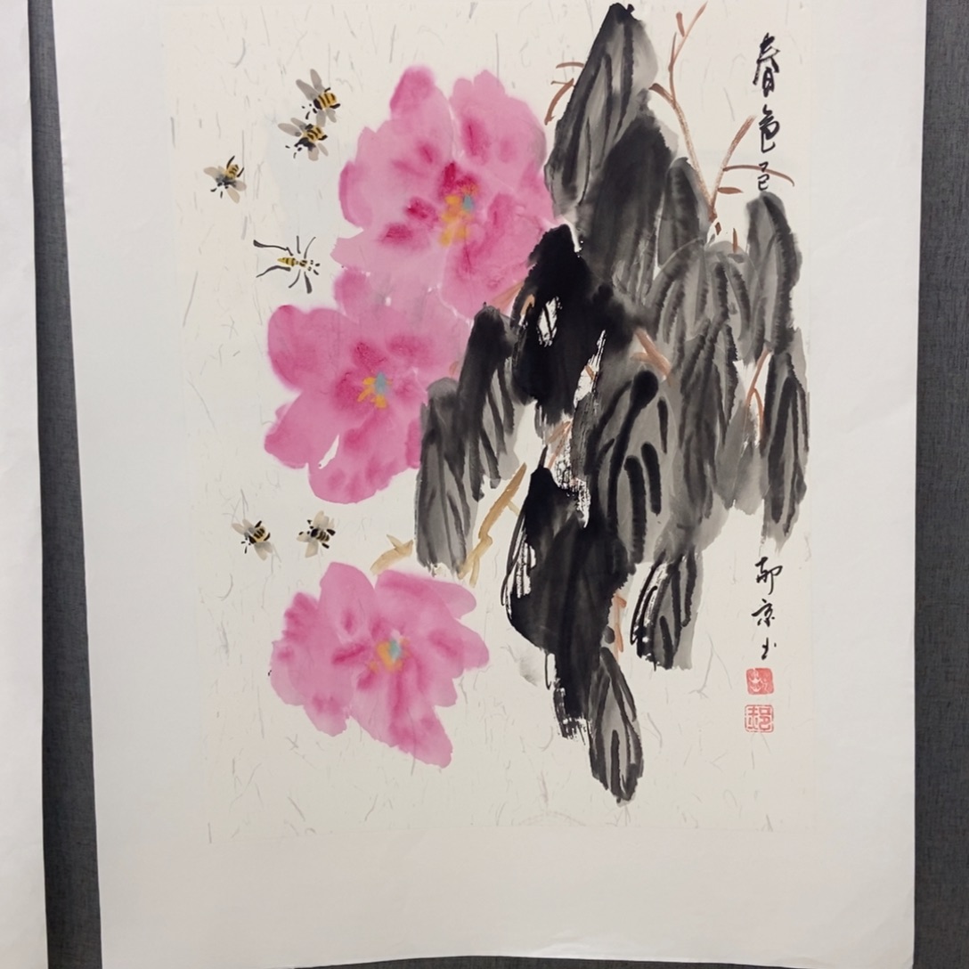 国画手写手绘作品308