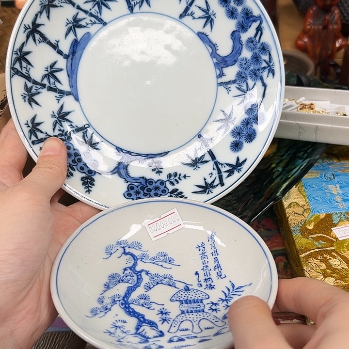 工艺品工艺品工艺品
