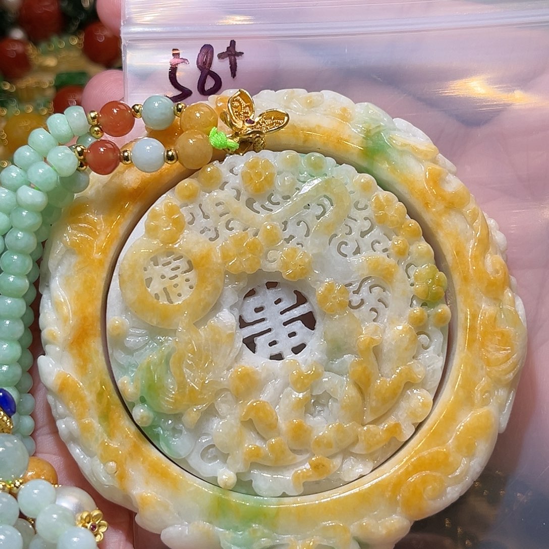 翡翠未镶嵌颈饰翡翠