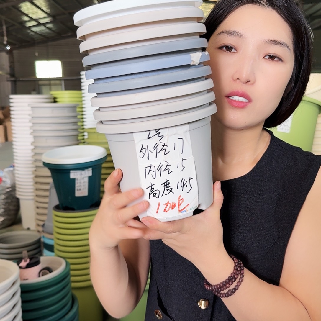 微瑕2#口径17带拖灰白10套