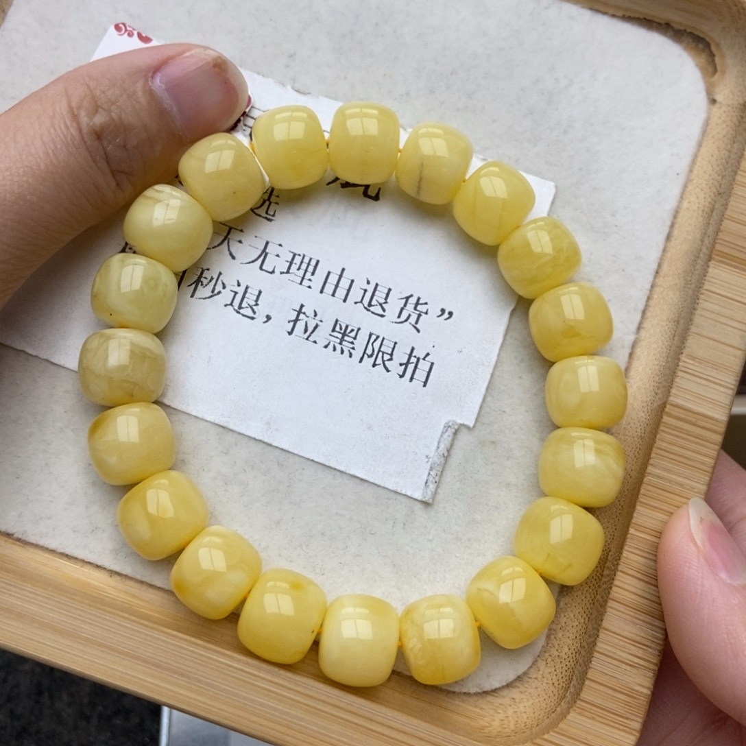 蜜蜡珠宝奇石未镶嵌蜜蜡3