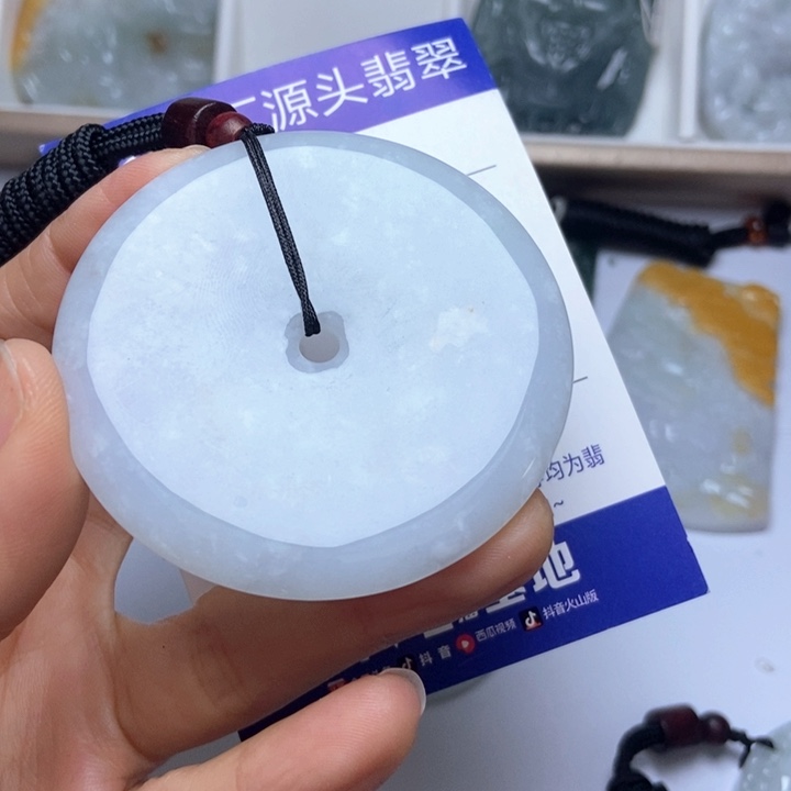 翡翠未镶嵌挂件翡翠