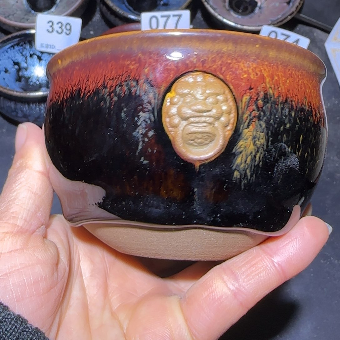 茶盏福建盏茶器瑕疵