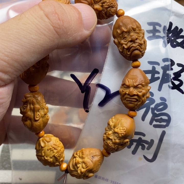 手串/手链橄榄核橄榄核雕工艺手串