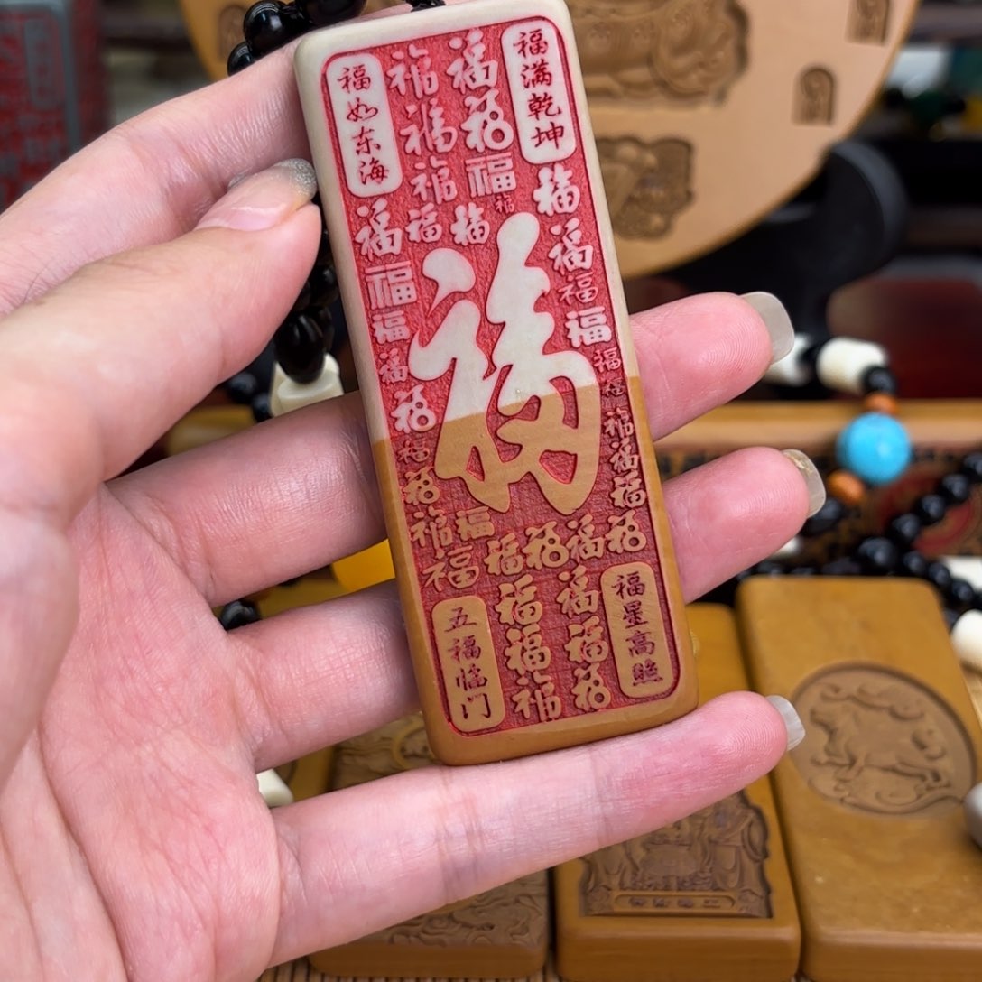 石材253366666666666666666