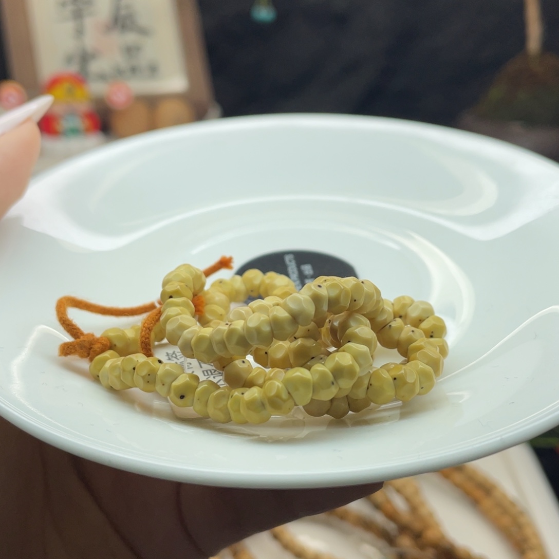 星月菩提吊坠H9 无相小肠数星