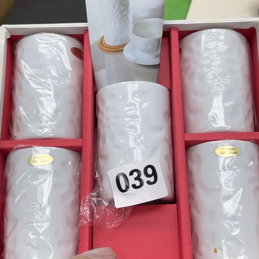 瓷片摆件工艺品摆件666 