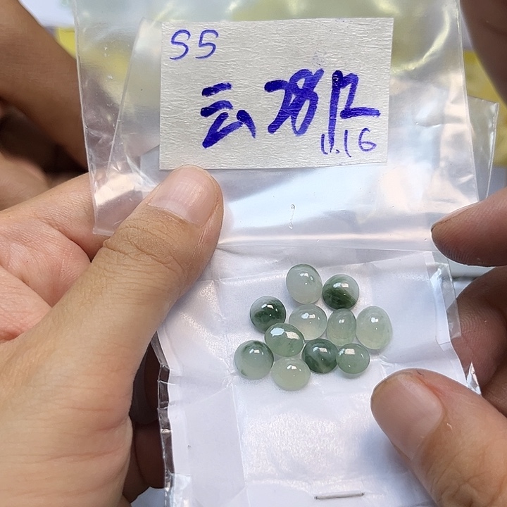 云***月定制翡翠未镶嵌不退