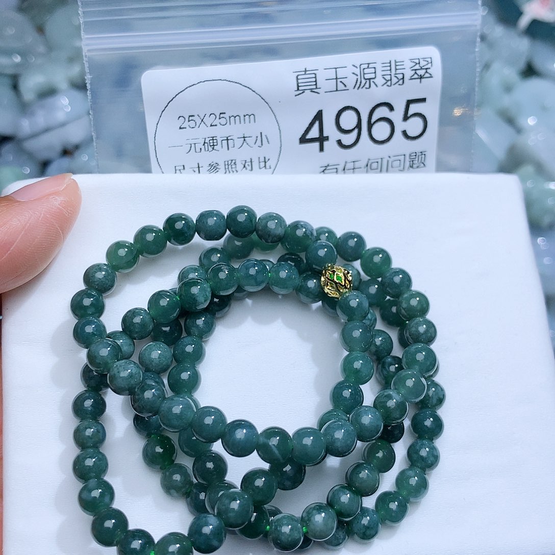 翡翠颈饰未镶嵌4965。